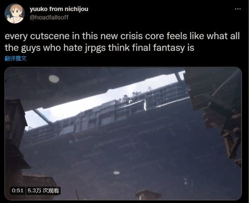 《FF7核心危机重聚》修改器攻略：轻松解锁隐藏技能！