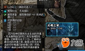 《荒野巨兽新武器》冰镐震撼来袭! 《荒野巨兽新武器》冰镐震撼来袭!