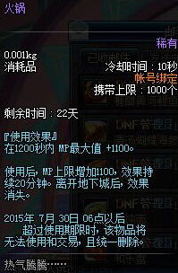 《原神》须弥城NPC隐藏对话奖励揭秘!独家攻略! 《原神》须弥城NPC隐藏对话奖励揭秘!独家攻略!