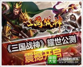 《明末渊虚之羽》霸体吸血流攻略:打造无敌战神 《明末渊虚之羽》霸体吸血流攻略:打造无敌战神