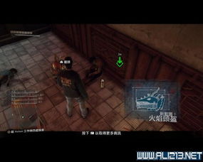 《丧尸围城3》噩梦模式S结局通关攻略:一周目生存技巧揭秘 《丧尸围城3》噩梦模式S结局通关攻略:一周目生存技巧揭秘