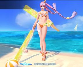 第一后裔新皮肤预告!穿泳装泡温泉,还有武器优化等福利? 第一后裔新皮肤预告!穿泳装泡温泉,还有武器优化等福利?