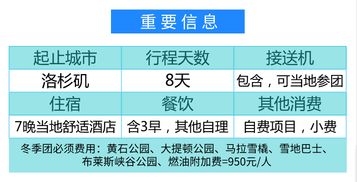 《美末》第二季IGN评分7分:剧情节奏问题 震撼事件核心语义不足