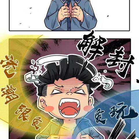 《封印:找点乐子》免费上线!糖豆人Steam好评如潮! 《封印:找点乐子》免费上线!糖豆人Steam好评如潮!