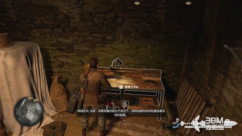 《狙击精英抵抗》全收集品攻略:隐藏位置揭秘! 《狙击精英抵抗》全收集品攻略:隐藏位置揭秘!