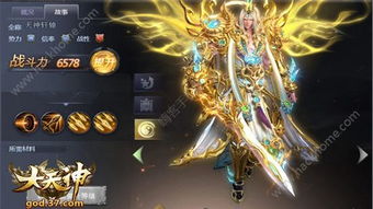 《诛仙世界》公测职业大变!盘点全新职业推荐攻略 《诛仙世界》公测职业大变!盘点全新职业推荐攻略