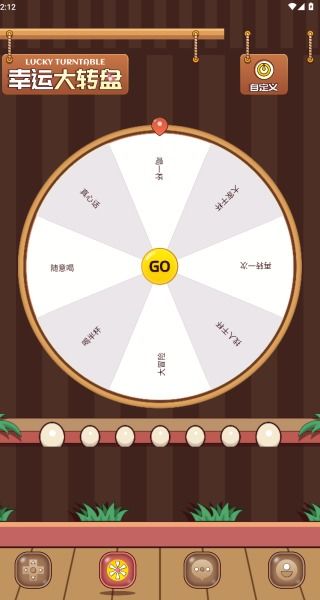 《《骗子酒吧》独家揭秘:骰子玩法攻略,轻松上手!》 《《骗子酒吧》独家揭秘:骰子玩法攻略,轻松上手!》