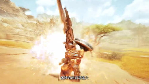 《怪物猎人荒野》铳枪新手必看!快速上手攻略秘籍 《怪物猎人荒野》铳枪新手必看!快速上手攻略秘籍