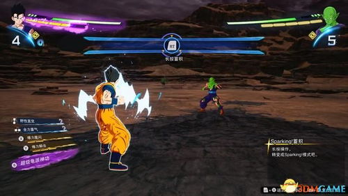 《七龙珠电光炸裂ZERO》新手攻略：系统详解+战斗技巧全解析