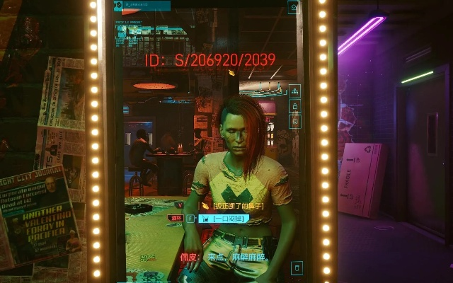 《赛博朋克2077》75个街头故事声效揭秘,沉浸式体验深度解析 《赛博朋克2077》75个街头故事声效揭秘,沉浸式体验深度解析