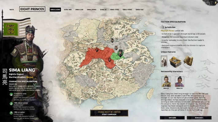 《全面战争:三国》河间王司马颙:揭秘八王之乱幕后黑手 《全面战争:三国》河间王司马颙:揭秘八王之乱幕后黑手