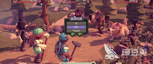 《鸣潮莫特斐攻略：阵容搭配与实战技巧揭秘》