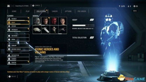 《星球大战:前线2》升级档微调盘点:平衡调整亮点抢先看 《星球大战:前线2》升级档微调盘点:平衡调整亮点抢先看