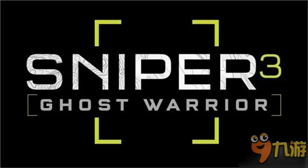 《幽灵战士3》Beta测试PC独占,狙击高手速来挑战! 《幽灵战士3》Beta测试PC独占,狙击高手速来挑战!