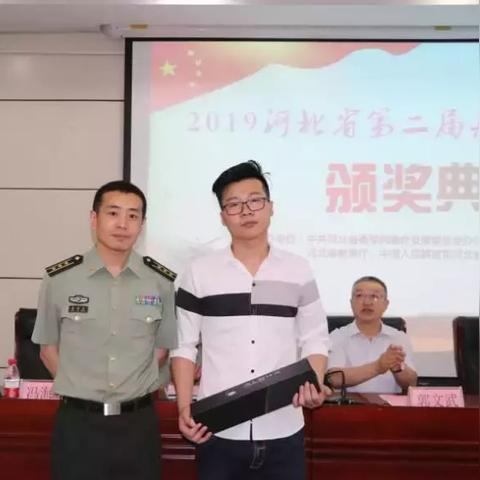 《崩坏星穹铁道》斗技表演赛：刚之型打法攻略揭秘