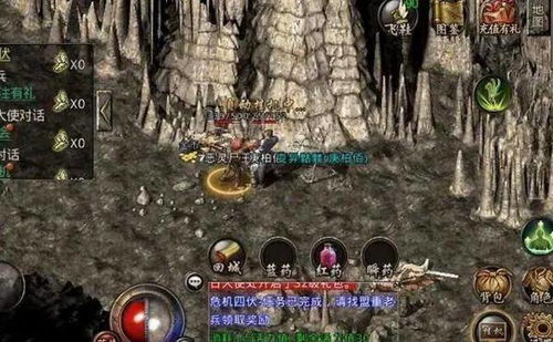 《无人深空》金属踪迹攻略:揭秘隐藏宝藏路径 《无人深空》金属踪迹攻略:揭秘隐藏宝藏路径