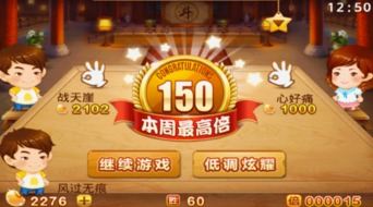 暑期必玩!经典IP新面孔集结,国产单机游戏盘点大公开 暑期必玩!经典IP新面孔集结,国产单机游戏盘点大公开