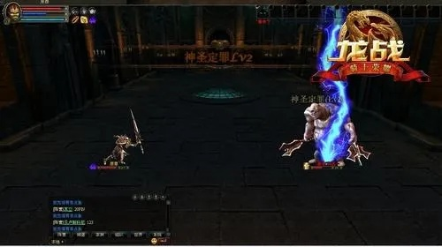 《龙渊连击秘籍:轻松掌握连续跳劈技巧》 《龙渊连击秘籍:轻松掌握连续跳劈技巧》