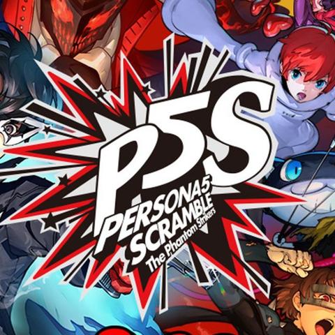 《女神异闻录5》白金攻略:全流程视频解析秘籍 《女神异闻录5》白金攻略:全流程视频解析秘籍