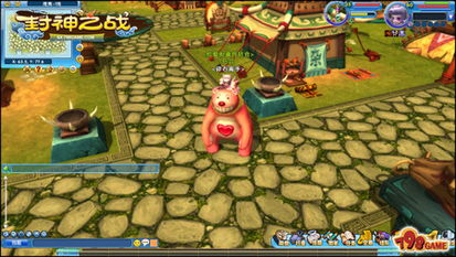 《PS宝座争霸彩蛋大盘点：独家揭秘！》