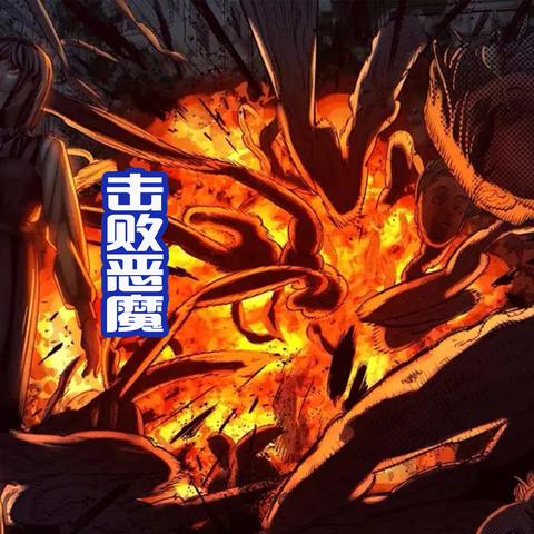 《刀剑神域虚空幻界》传说武器属性揭秘!🗡️🌌 《刀剑神域虚空幻界》传说武器属性揭秘!🗡️🌌