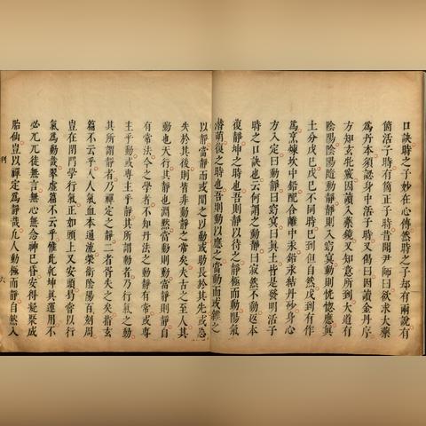 《红色警戒3》天启新造型曝光:震撼视觉盛宴! 《红色警戒3》天启新造型曝光:震撼视觉盛宴!