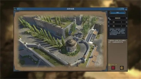 《天灾计划》菜单选项:探索未知的灾难世界攻略指南 《天灾计划》菜单选项:探索未知的灾难世界攻略指南