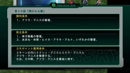 《Z时狱篇攻略!超级机器人大战Z:高效流程揭秘》 《Z时狱篇攻略!超级机器人大战Z:高效流程揭秘》