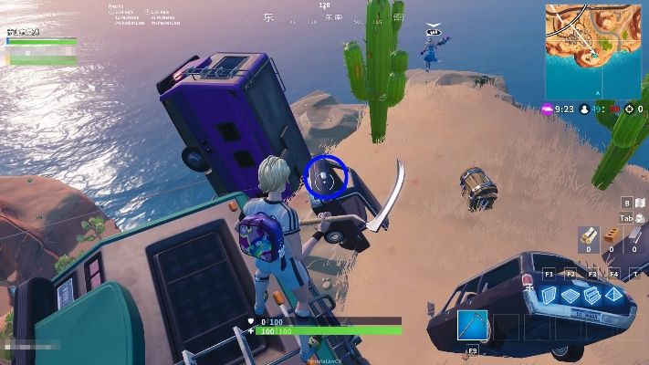 《堡垒之夜》第七赛季第四周挑战攻略:快速完成方法揭秘 《堡垒之夜》第七赛季第四周挑战攻略:快速完成方法揭秘