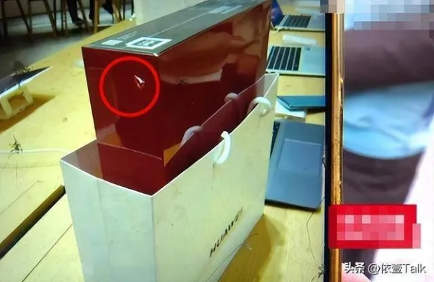 因包装破损被华为店索赔1.5万元有结果了,骑手没赔钱,快递行业顽疾咋破? 因包装破损被华为店索赔1.5万元有结果了,骑手没赔钱,快递行业顽疾咋破?