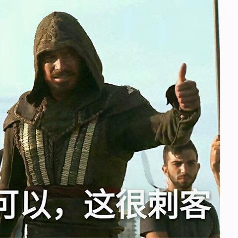 刺客信条,影主机性能咋样?能4K/60帧流畅玩吗? 刺客信条,影主机性能咋样?能4K/60帧流畅玩吗?