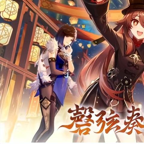 黑猴之后腾讯又豪赌!八年前爆款新作为何值得关注? - 热游情报 黑猴之后腾讯又豪赌!八年前爆款新作为何值得关注? - 热游情报