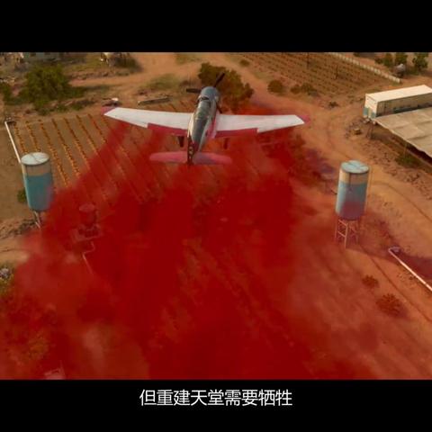 《孤岛惊魂6》安东独家访谈:揭秘预告片背后惊悚阴谋 《孤岛惊魂6》安东独家访谈:揭秘预告片背后惊悚阴谋