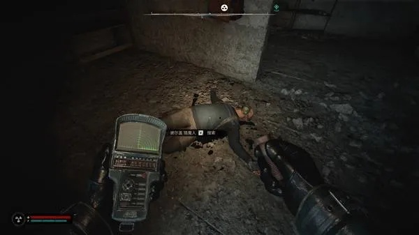 《切尔诺贝利之心》向导储藏点位置揭秘! 《切尔诺贝利之心》向导储藏点位置揭秘!