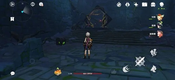 《原神》5.2灰烬之城攻略:隐藏宝藏解锁秘籍 《原神》5.2灰烬之城攻略:隐藏宝藏解锁秘籍