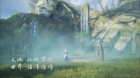 《代号:启程》预告片首曝!揭秘王者荣耀新游神秘面纱 《代号:启程》预告片首曝!揭秘王者荣耀新游神秘面纱