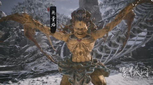 《黑神话悟空》第三章蒲团隐藏位置攻略揭秘！