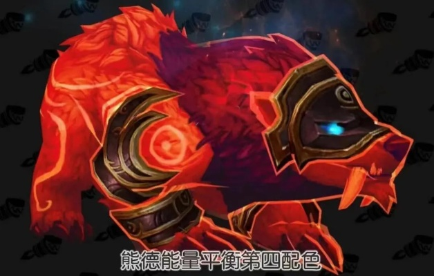 《绿色果冻熊获取攻略:橙色火之高兴全解析》 《绿色果冻熊获取攻略:橙色火之高兴全解析》