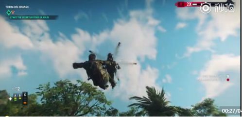 《正当防卫4》无敌爪钩枪:气球火箭玩法攻略大揭秘! 《正当防卫4》无敌爪钩枪:气球火箭玩法攻略大揭秘!