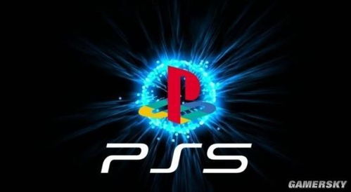 1. 索尼E3缺席真相:三大猜测揭秘
2. E3 2019索尼不亮相,三大原因猜想曝光
3. 索尼E3缺席之谜:三大推测深度解析 1. 索尼E3缺席真相:三大猜测揭秘
2. E3 2019索尼不亮相,三大原因猜想曝光
3. 索尼E3缺席之谜:三大推测深度解析