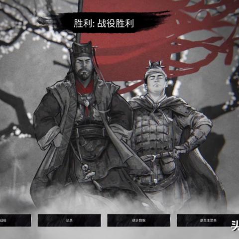 《三国全面战争》新预告曝光:孙坚英勇登场! 《三国全面战争》新预告曝光:孙坚英勇登场!