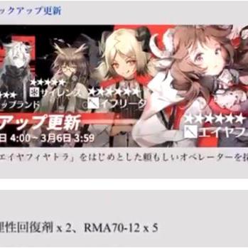 《怪物猎人:世界》每日签到奖励攻略,轻松解锁海量福利 《怪物猎人:世界》每日签到奖励攻略,轻松解锁海量福利