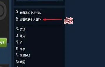 1. 《TheFinals》身法秘籍：掌握三大基础技巧，战力飙升！
2. 《TheFinals》身法攻略：轻松学会三大核心身法，轻松上分！
3. 《TheFinals》身法进阶：揭秘三大基础身法，助你成为高手！