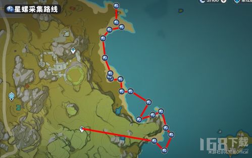 《原神》4.0机关速刷攻略：高效路线揭秘！