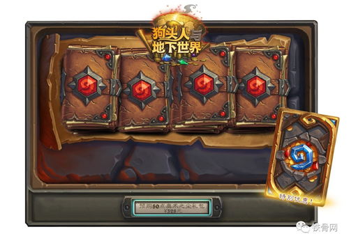 《无主之地：传说》实体光盘版即将发售！多平台同步开抢！