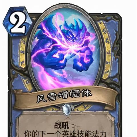 《荒野猎人陷阱攻略:高效制作技巧揭秘》 《荒野猎人陷阱攻略:高效制作技巧揭秘》