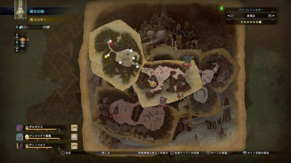 《怪物猎人荒野》峡谷骨冢位置速查!高效收集路线揭秘 《怪物猎人荒野》峡谷骨冢位置速查!高效收集路线揭秘