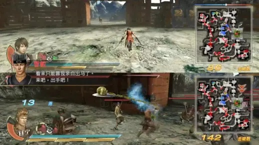 《真三国无双7:猛将传》Steam版5月13日来袭!🔥 《真三国无双7:猛将传》Steam版5月13日来袭!🔥