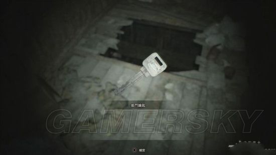 《生化7》武器道具全解析!BOSS战攻略+DLC章节揭秘 《生化7》武器道具全解析!BOSS战攻略+DLC章节揭秘