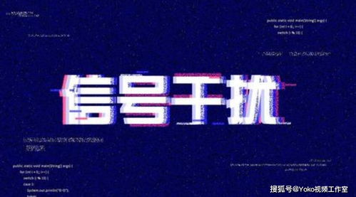 《局域网狂欢!断网也能玩火的欧美游戏》 《局域网狂欢!断网也能玩火的欧美游戏》